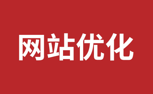 河源市网站建设,河源市外贸网站制作,河源市外贸网站建设,河源市网络公司,坪山稿端品牌网站设计哪个公司好