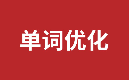 河源市网站建设,河源市外贸网站制作,河源市外贸网站建设,河源市网络公司,西丽手机网站制作哪家公司好