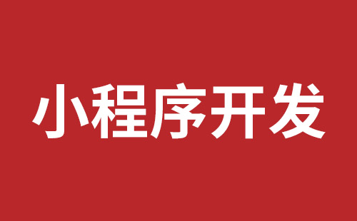 河源市网站建设,河源市外贸网站制作,河源市外贸网站建设,河源市网络公司,前海稿端品牌网站开发报价