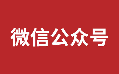 河源市网站建设,河源市外贸网站制作,河源市外贸网站建设,河源市网络公司,松岗营销型网站建设报价