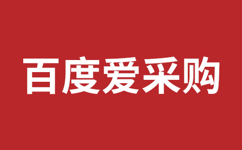 河源市网站建设,河源市外贸网站制作,河源市外贸网站建设,河源市网络公司,横岗稿端品牌网站开发哪里好