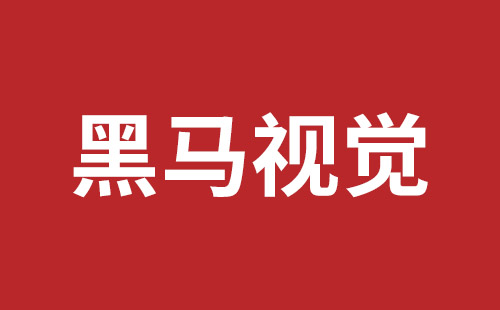 河源市网站建设,河源市外贸网站制作,河源市外贸网站建设,河源市网络公司,龙华响应式网站公司