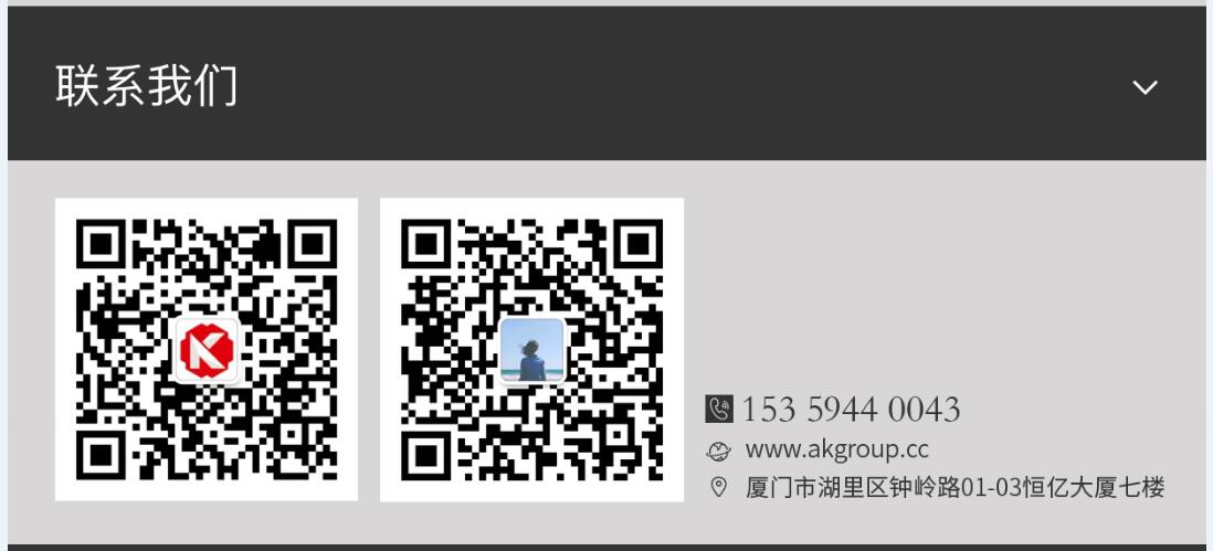 河源市网站建设,河源市外贸网站制作,河源市外贸网站建设,河源市网络公司,手机端页面设计尺寸应该做成多大?