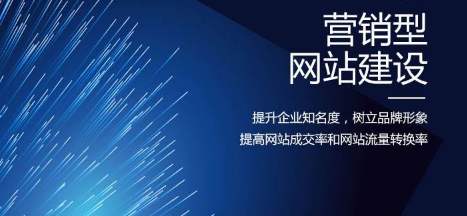 河源市网站建设,河源市外贸网站制作,河源市外贸网站建设,河源市网络公司,网站为什么要重视设计？